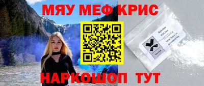 mdpv Можайск