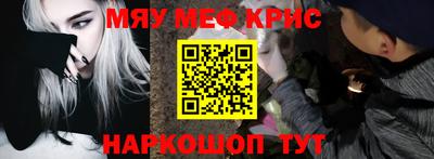 первитин Можга