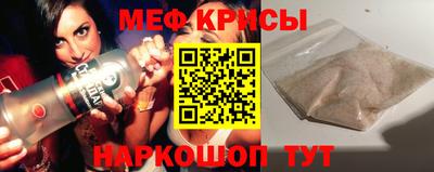 первитин Можга