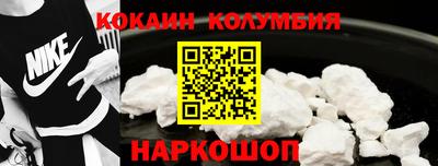 mdpv Можайск