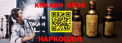 первитин Можга