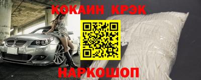 первитин Можга