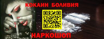 первитин Можга
