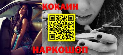 первитин Можга