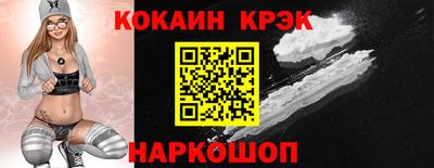 mdpv Можайск