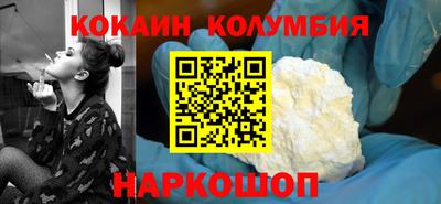 mdpv Можайск