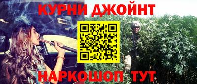 кокаин перу Моздок