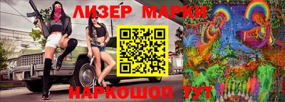 первитин Можга