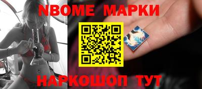 mdpv Можайск