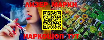 первитин Можга