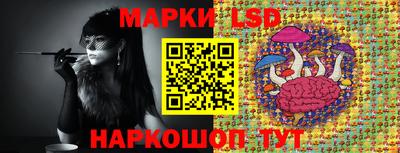 mdpv Можайск
