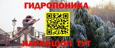 кокаин перу Моздок