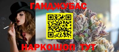 кокаин перу Моздок