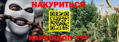 mdpv Можайск