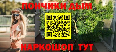 кокаин перу Моздок