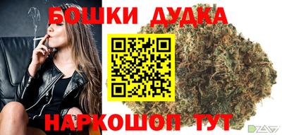 первитин Можга