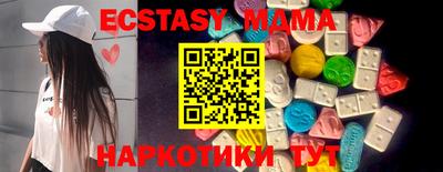 первитин Можга