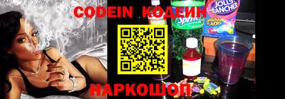 mdpv Можайск