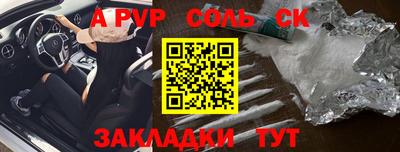 mdpv Можайск