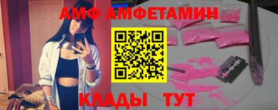 mdpv Можайск