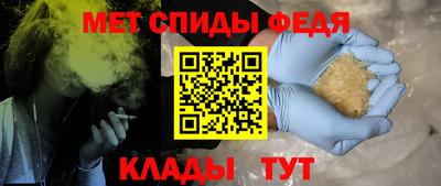 кокаин перу Моздок