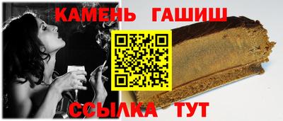 mdpv Можайск