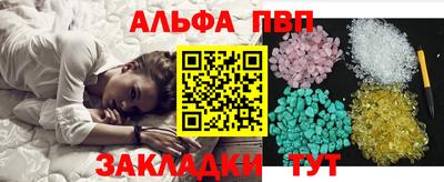 первитин Можга