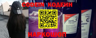 первитин Можга