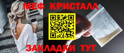 кокаин перу Моздок